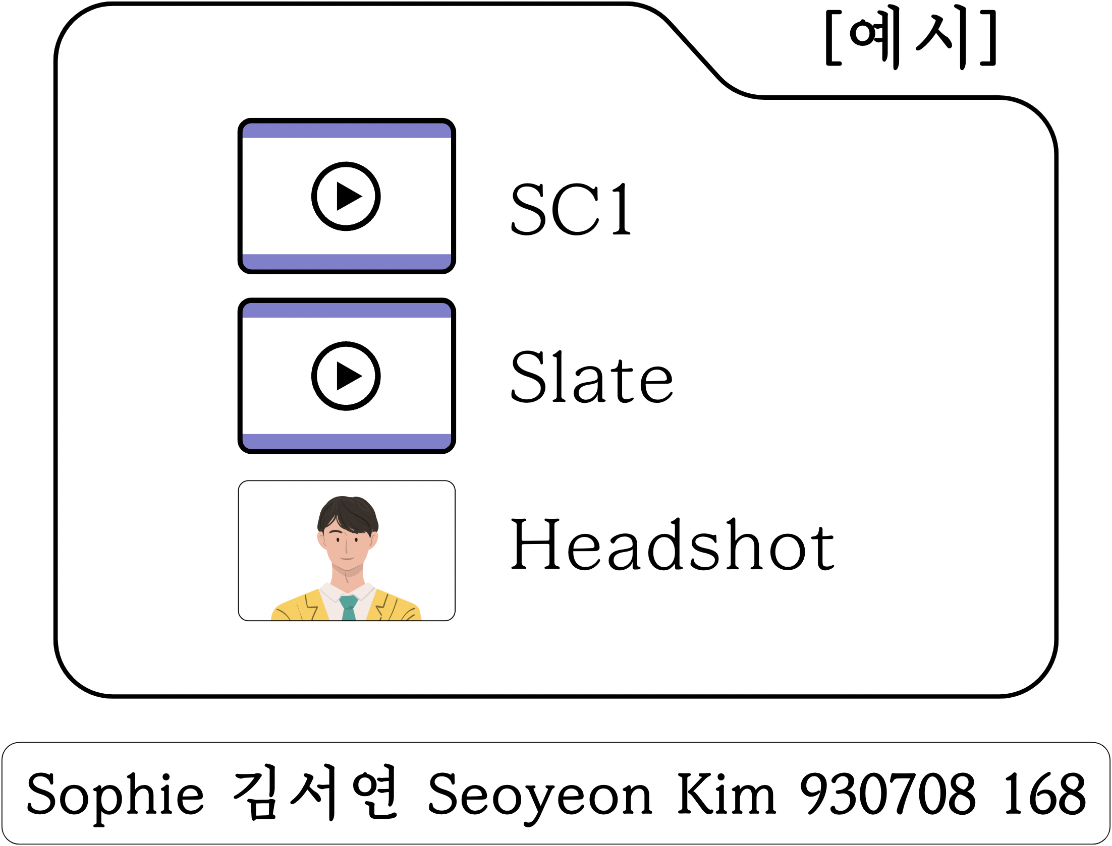 스크린샷 2024-03-28 오후 5.45.49