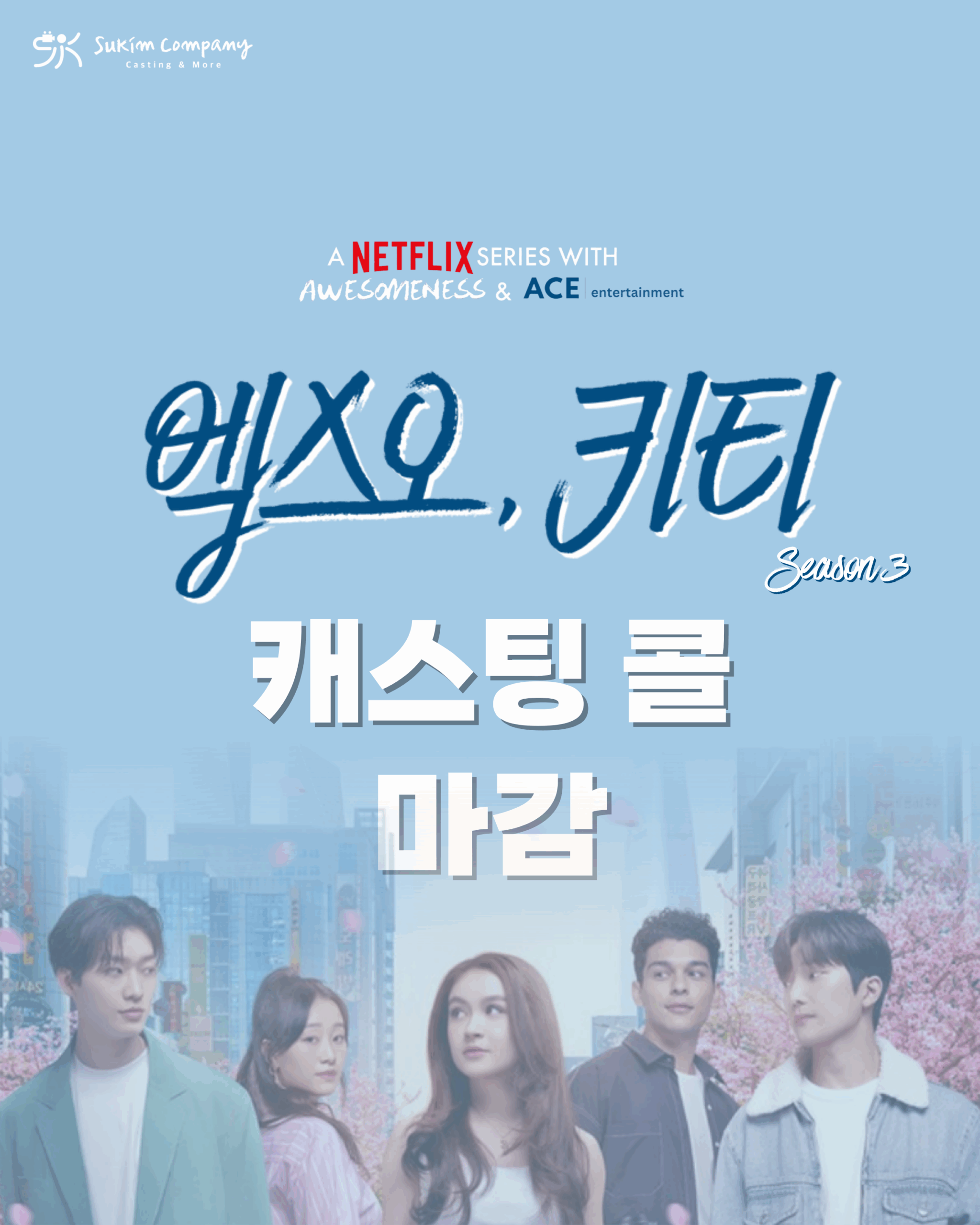 KakaoTalk_Photo_2025-06-27-15-14-26